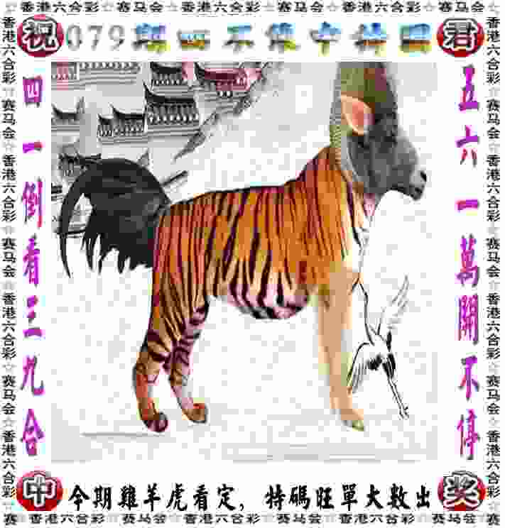 梅西就前往沙特而缺席训练向巴黎圣日耳曼及队友道歉